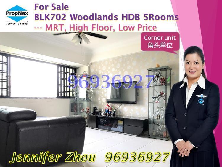 Blk 702 Woodlands Drive 40 (Woodlands), HDB 5 Rooms #138413692